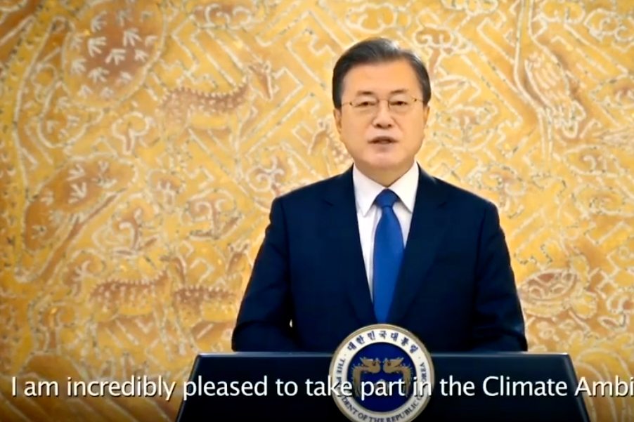President Moon Jae-in, Republic of Korea