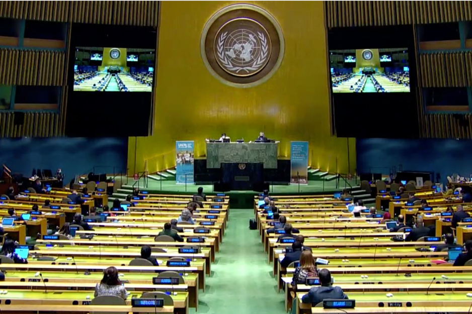 Delegates gather, socially distanced, in the UN General Assembly Hall to attend the commemoration of the 75th Anniversary of the UN.