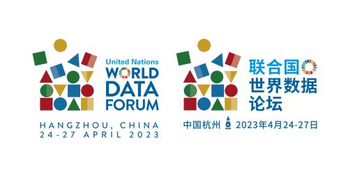 2023 UN World Data Forum