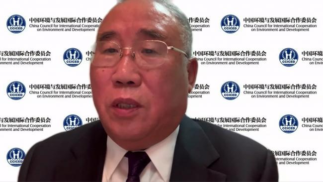 Xie Zhenhua, China's Special Envoyon Climate Change