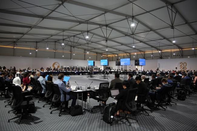 View of the room during the ministerial round table