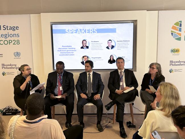 Panelists -IISD-COP28 6dec2023 - Photo