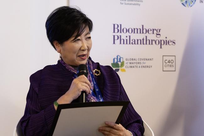 Yuriko Koike, Governor, Tokyo Metropolitan Government, Japan - ICLEI - 1 Dec 2023 - Photo