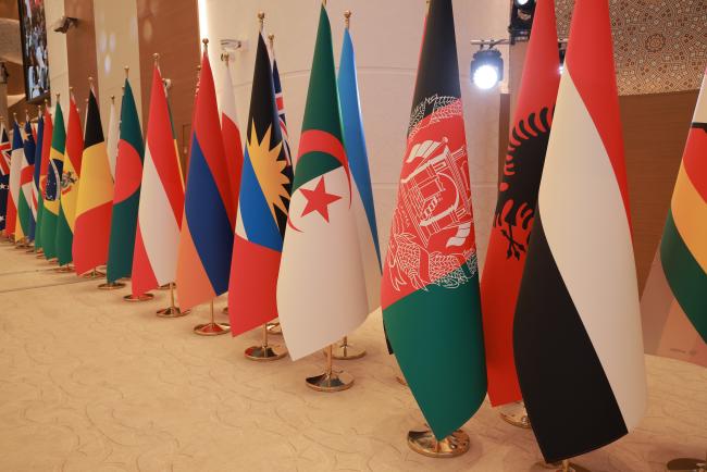 Flags at the Silk Road Samarkand Congress Centre