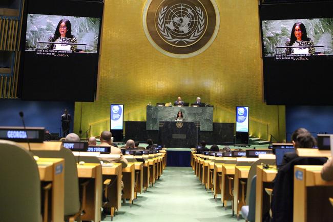 View of the room - Global Stocktaking SDG7 - 19 April 2024 - Photo