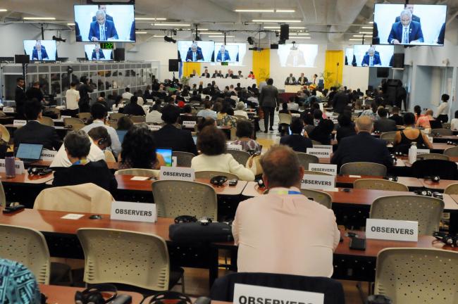 A view of the room during the Interactive Dialogue on Revitalising SIDS’ Economies for Accelerated and Sustainable Growth