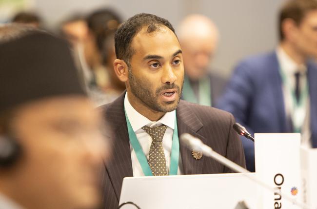 Abdullah Ali AL Amri, Chairman of Environment Authority, Oman - Financial System Reform - 29 Oct 2024