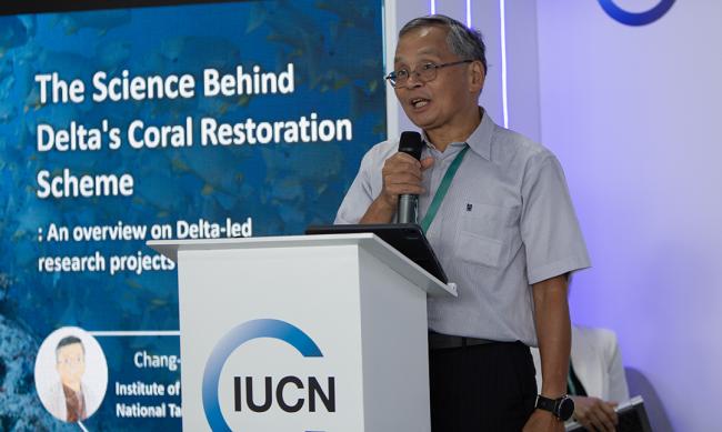 Chang Feng Dai, Institute of Oceanography, National Taiwan University - Ecosystem Resilience in Focus - 23 Oct2024