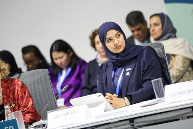 Amna bint Abdullah Al Dahak, Minister of Climate Change and Environment, United Arab Emirates  