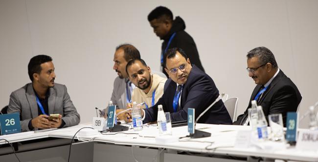 Yemen - Climate Finance for Resilient Agrifood Systems - 12 Nov2024