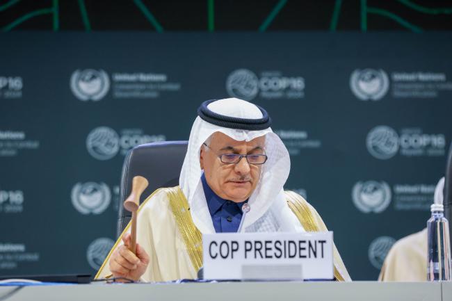 COP 16 President Abdulrahman Abdulmohsen AlFadley 