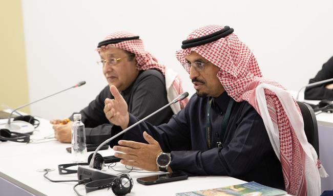 Prince Moteb bin Fahad bin Faisal Al Saud- EMG UNCCD COP16 - 4Dec2024